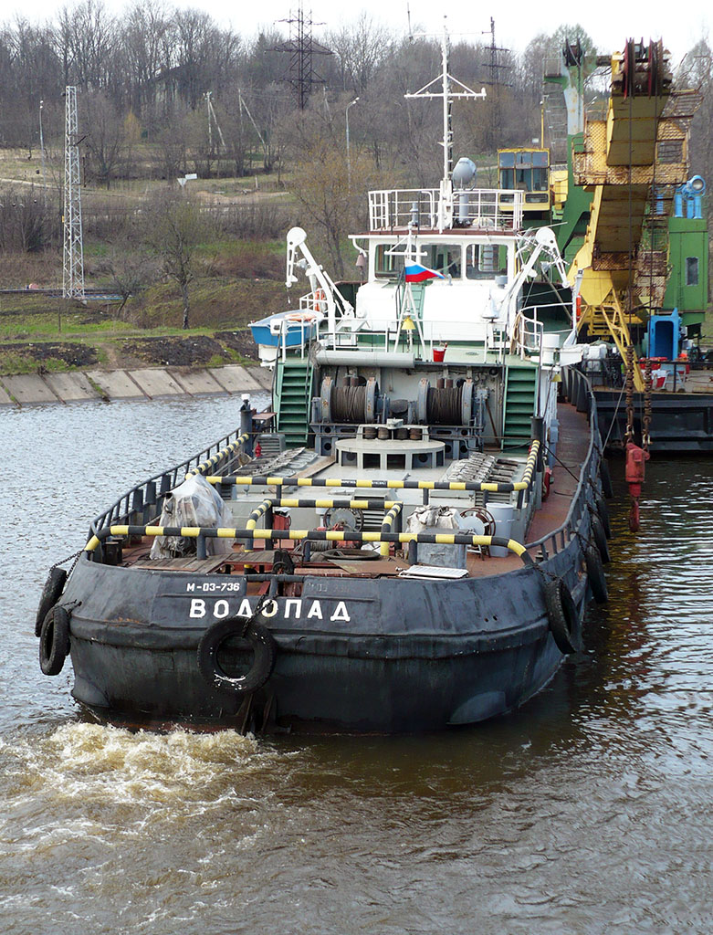 Водопад