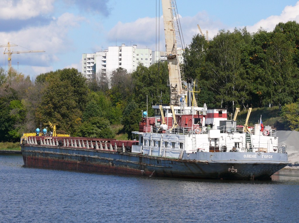 Оленегорск