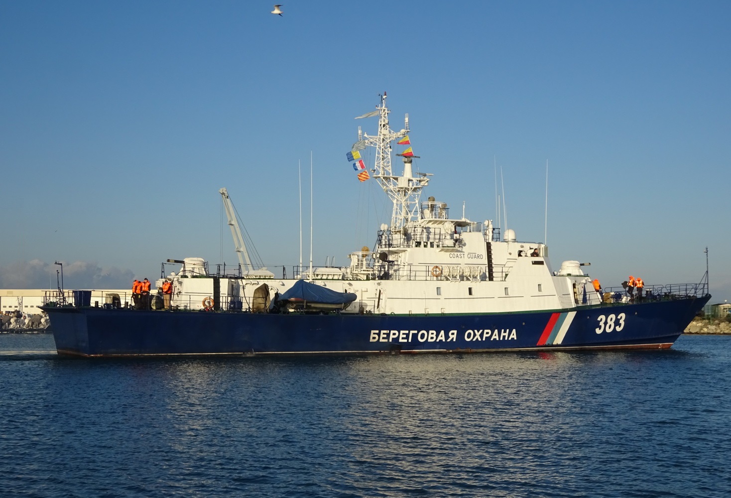 ПСКР-927