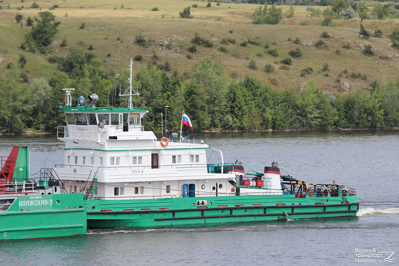 Урал-4