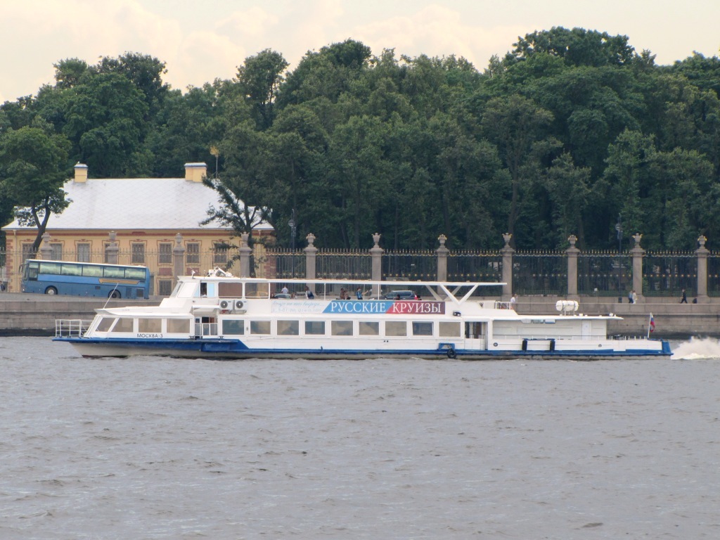 Москва-3