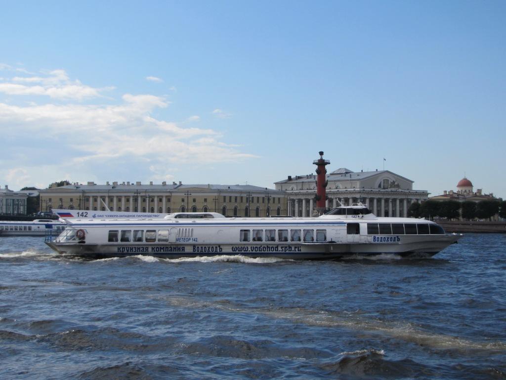 Метеор-142