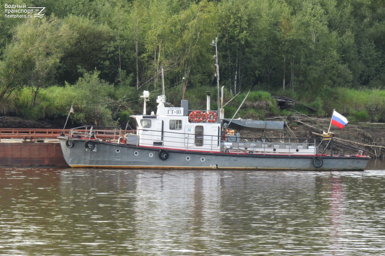 ГТ-10