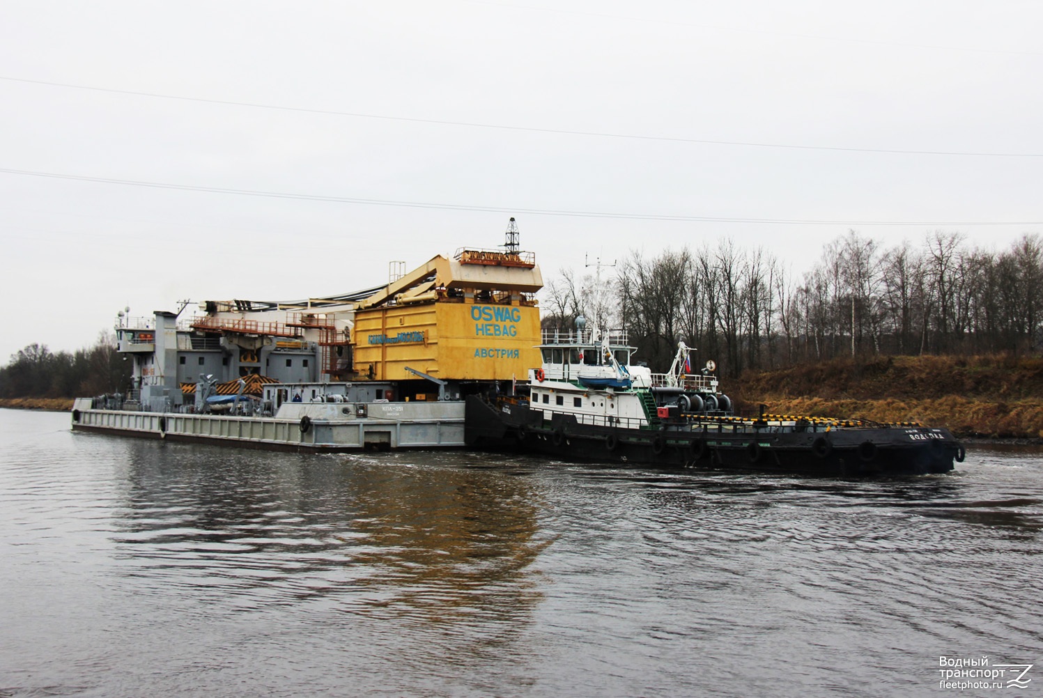 КПЛ-351, Водопад