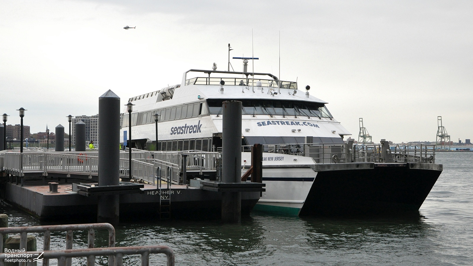 Seastreak New Jersey