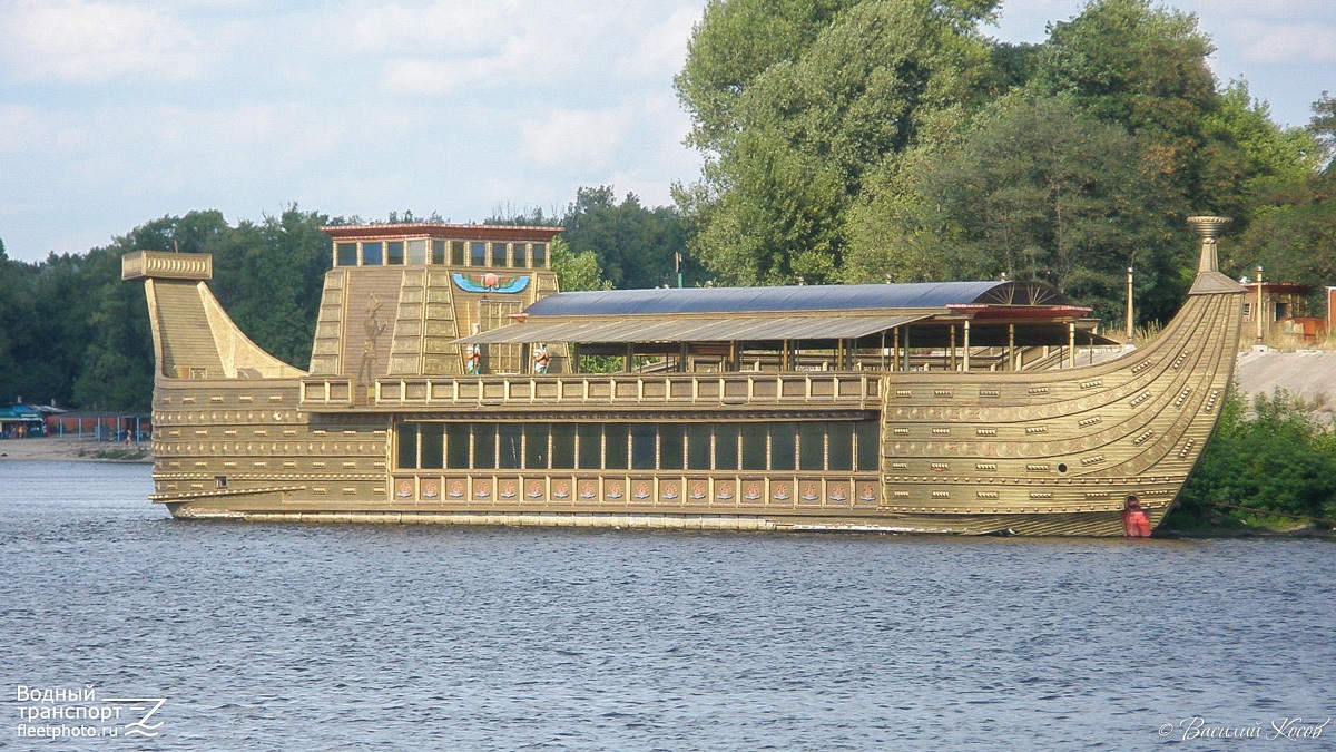 Золотой корабль Клеопатры