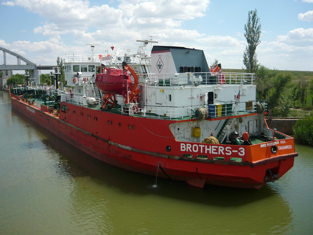 Бразерс-3