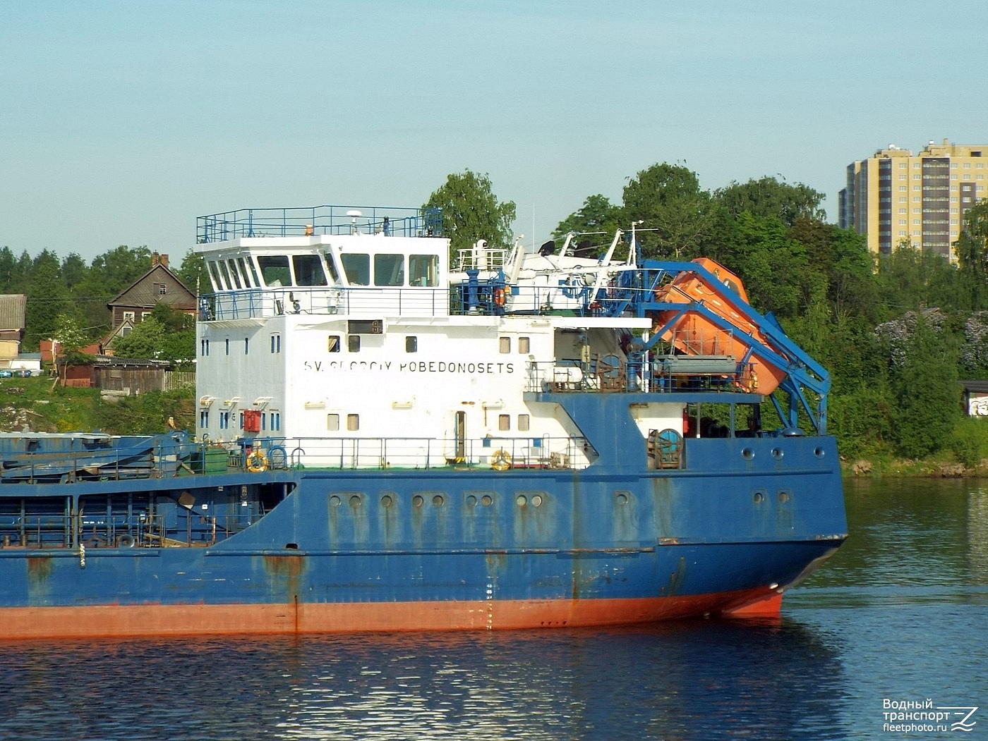Св. Георгий Победоносец. Vessel superstructures