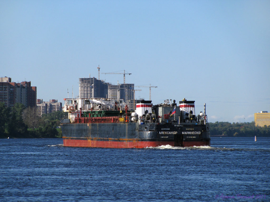 Александр Маринеско