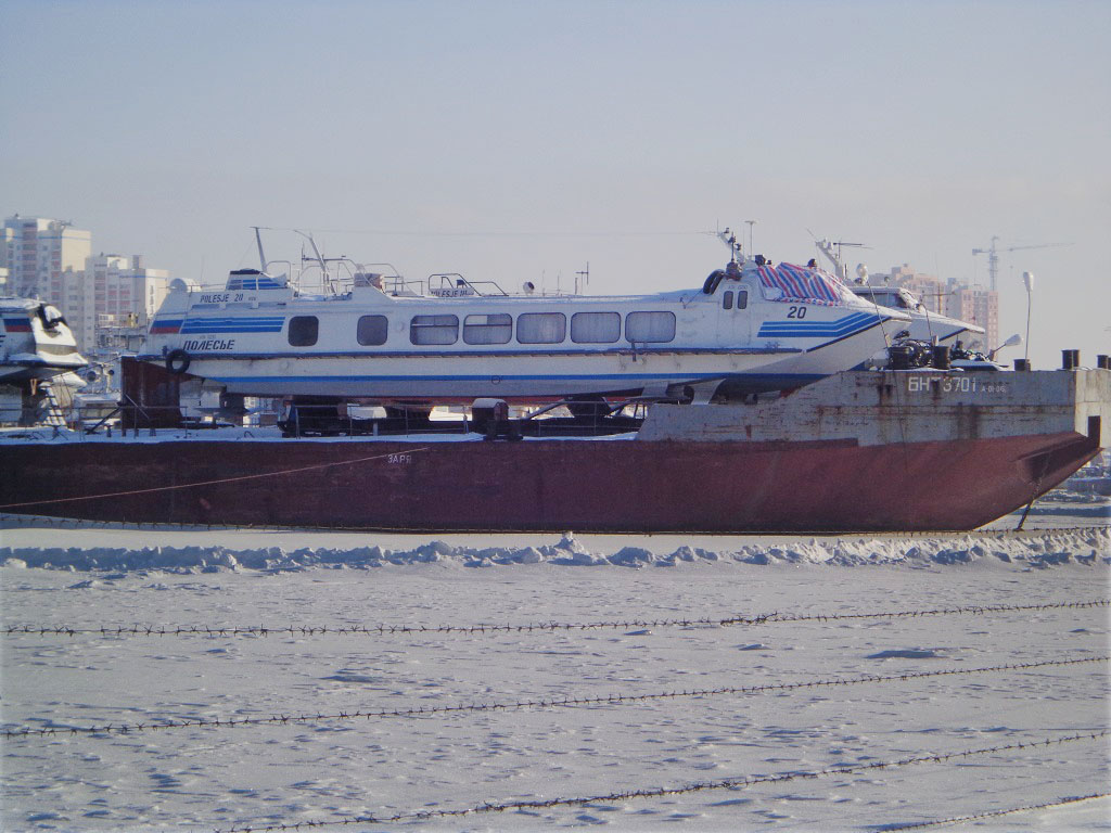 Полесье-20, БНТ-3701
