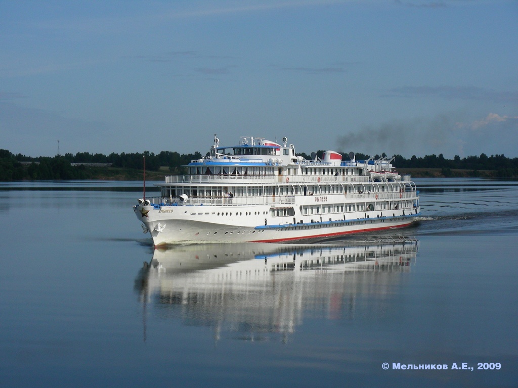 Рылеев