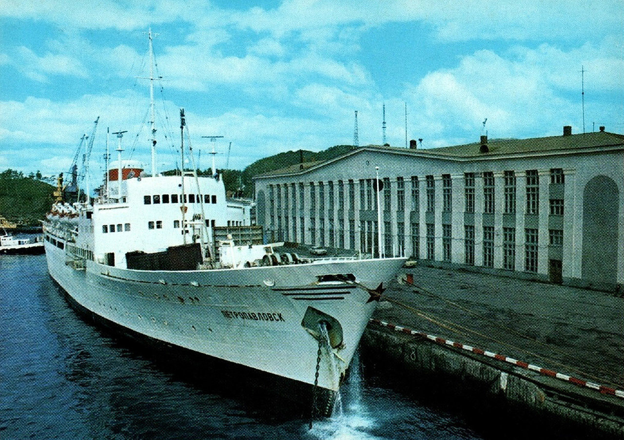 Петропавловск. Книги, фотоальбомы и периодические издания