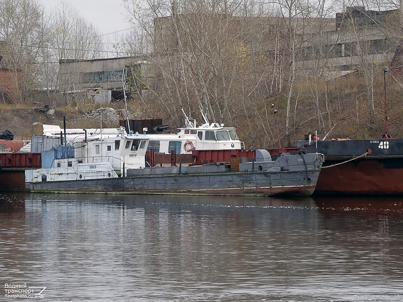 Наита, №40, Заря-35Р