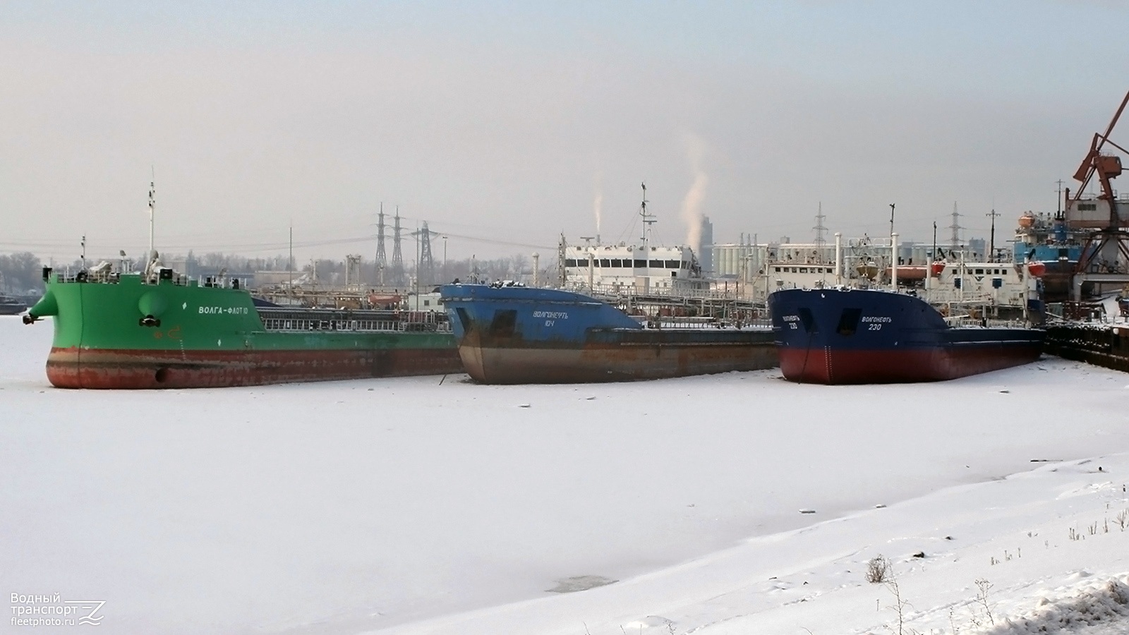 Волга-Флот 10, Волгонефть-104, Волгонефть-230