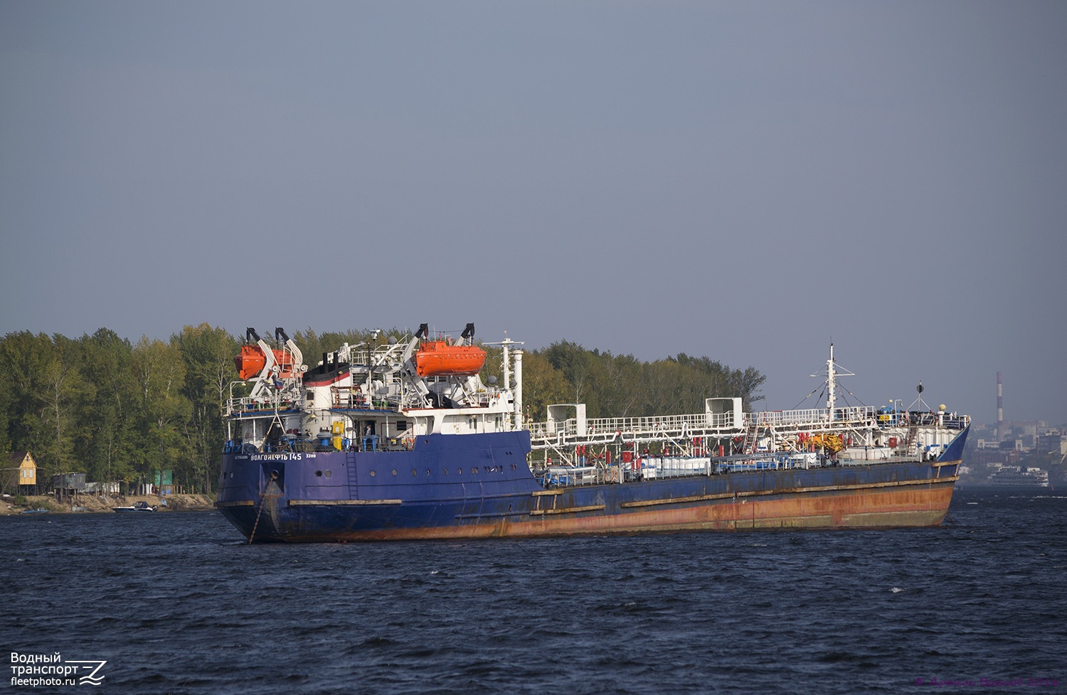 Волгонефть-145
