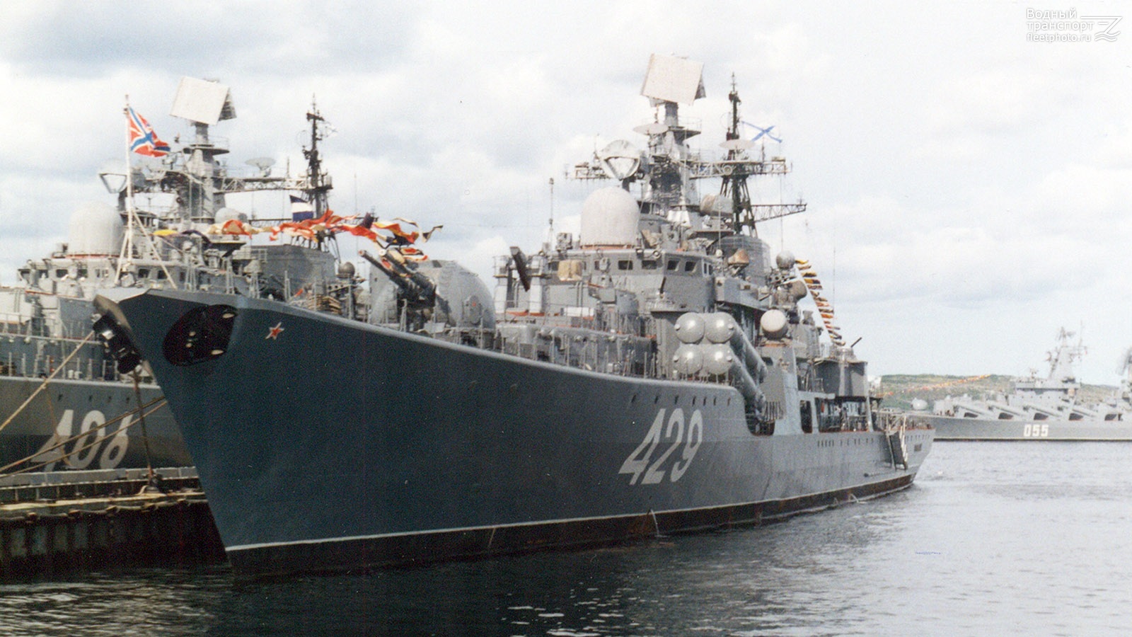 Гремящий
