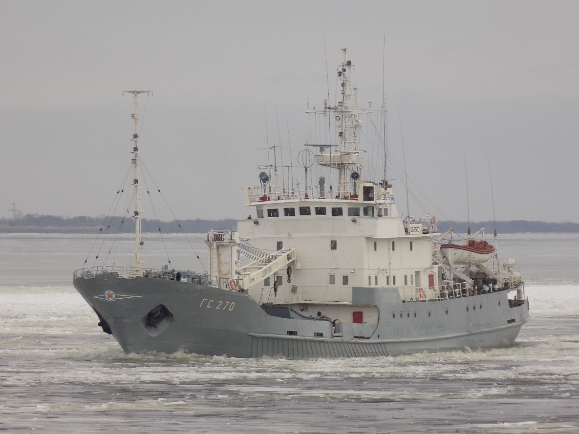 ГС-270