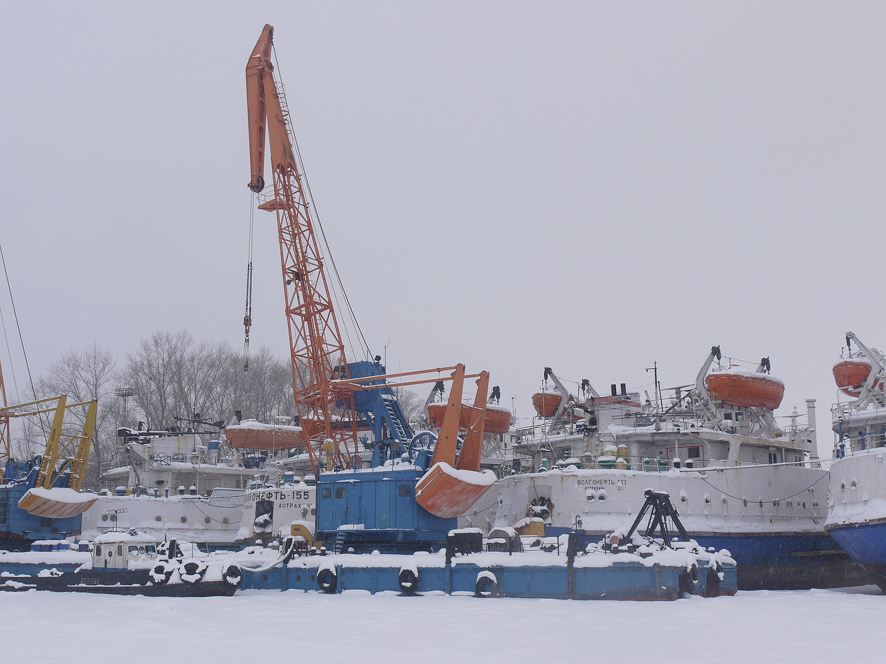 РБТ-290, Плавкран №СН937