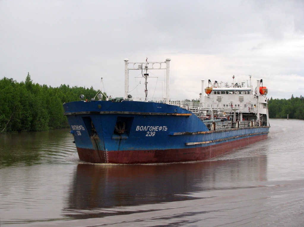 Волгонефть-239