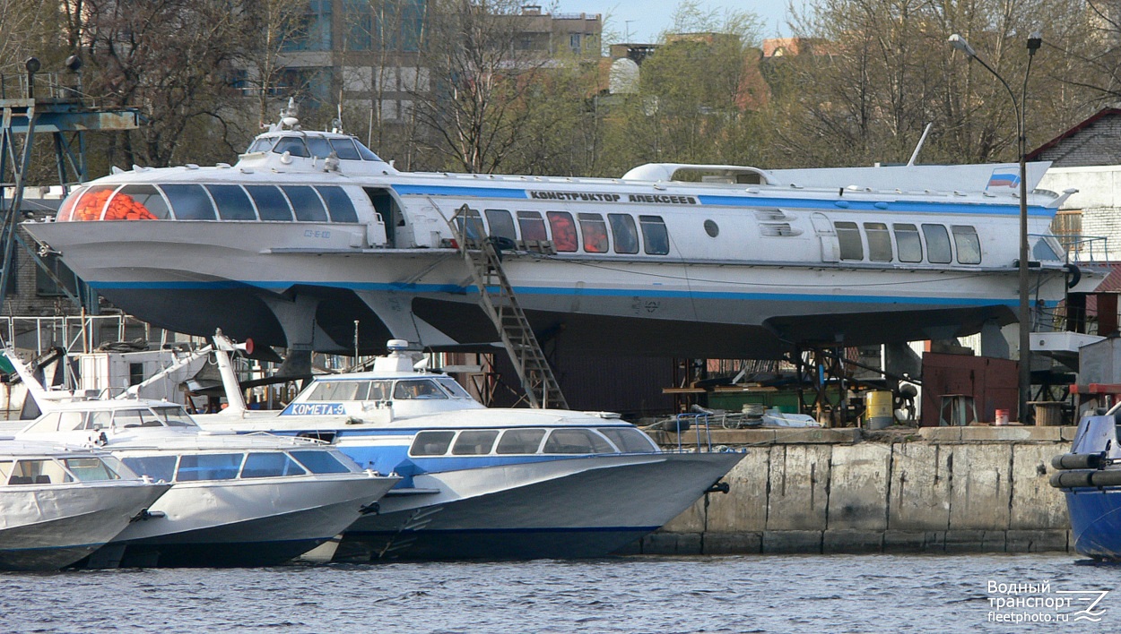 Конструктор Алексеев