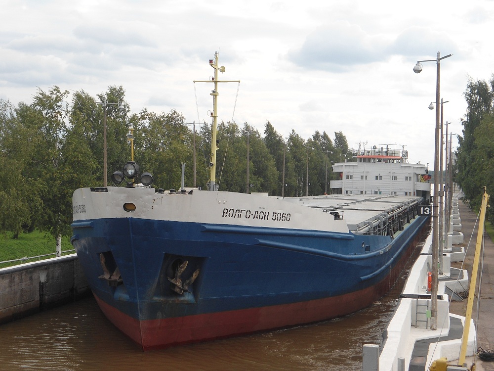 Волго-Дон 5060