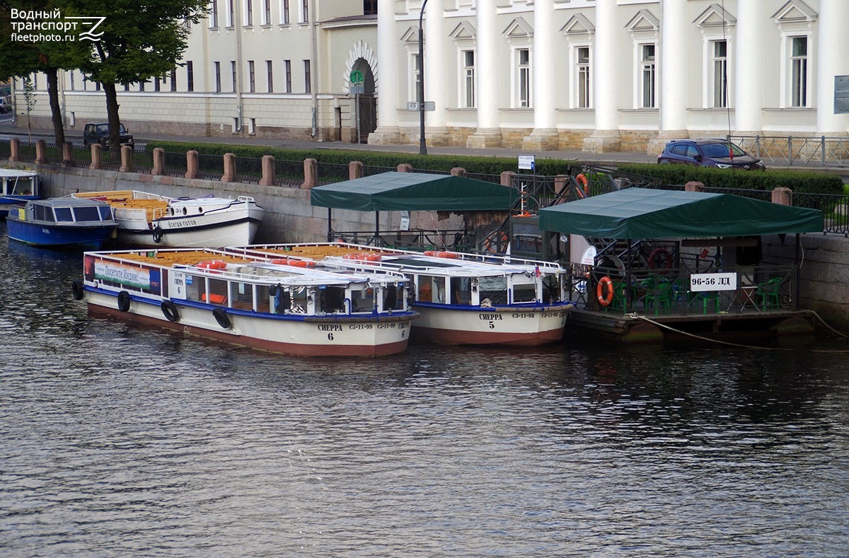 Сиерра-6, Сиерра-5, Самсон-2