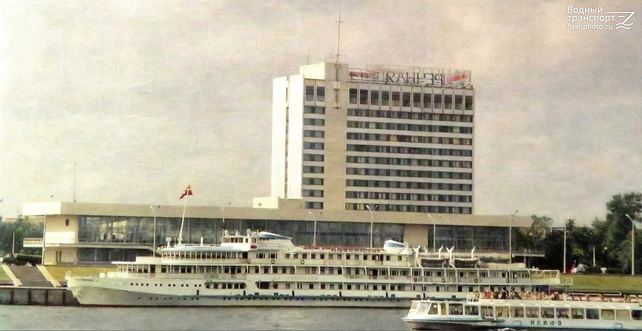 К.А. Тимирязев, Нева-3. Рекламные буклеты