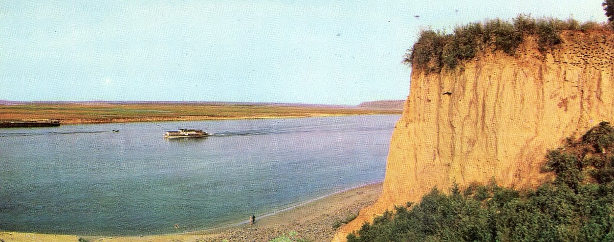 Водные пути, Книги, фотоальбомы и периодические издания