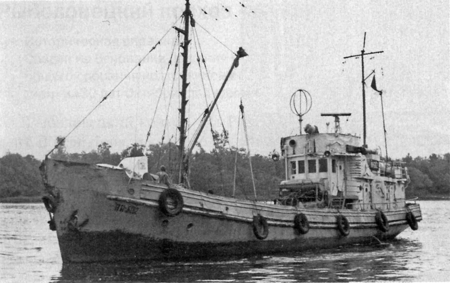 КЯ-6102. Книги, фотоальбомы и периодические издания