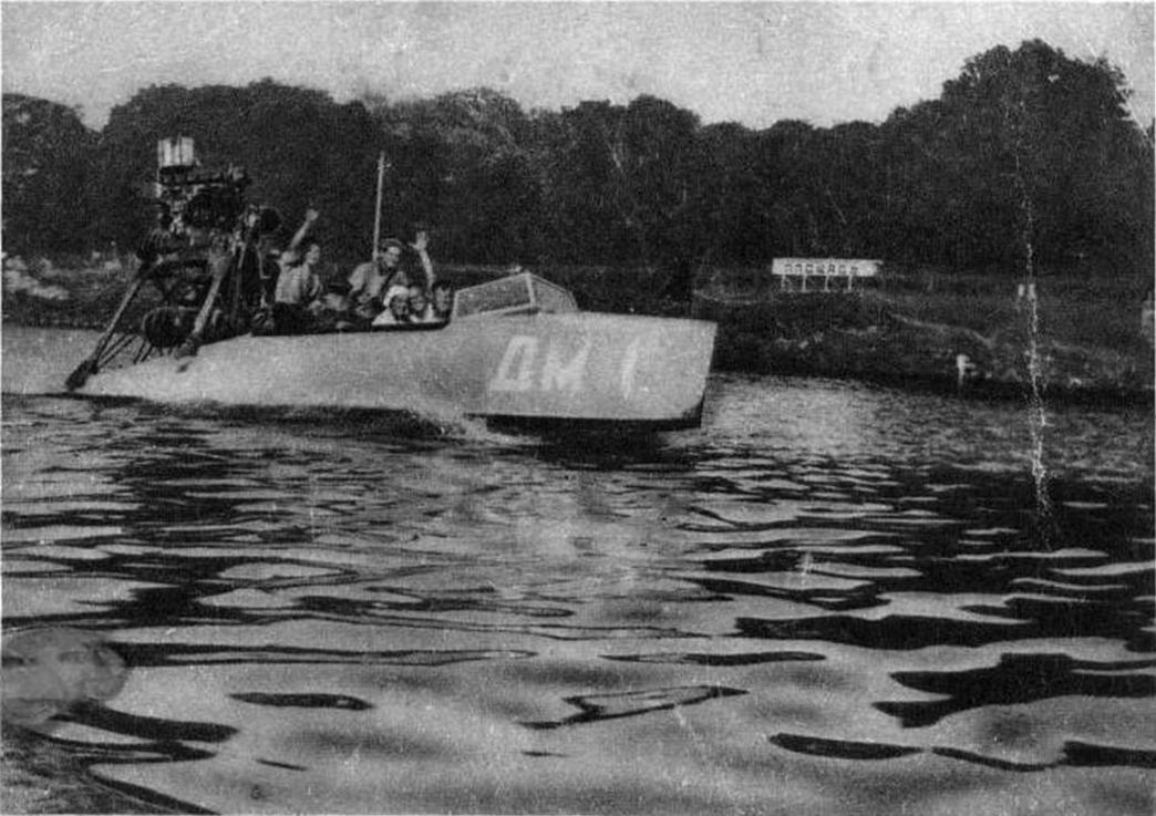 ДМ-1. Книги, фотоальбомы и периодические издания
