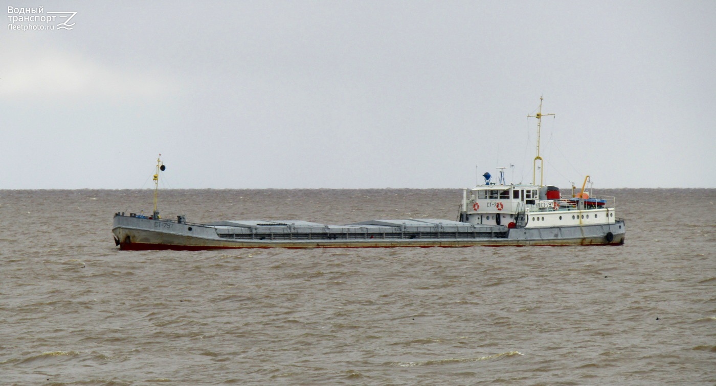 СТ-797