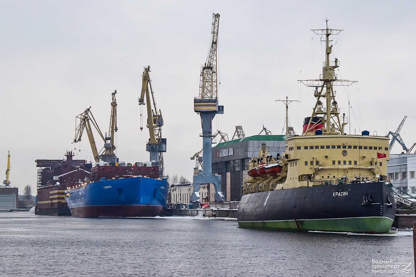 Сибирь, Красин