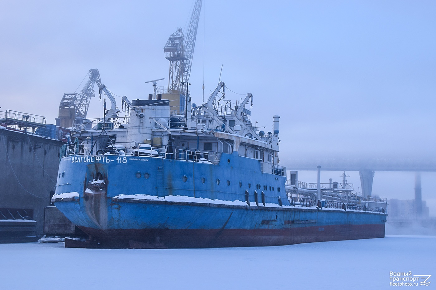 Волгонефть-118