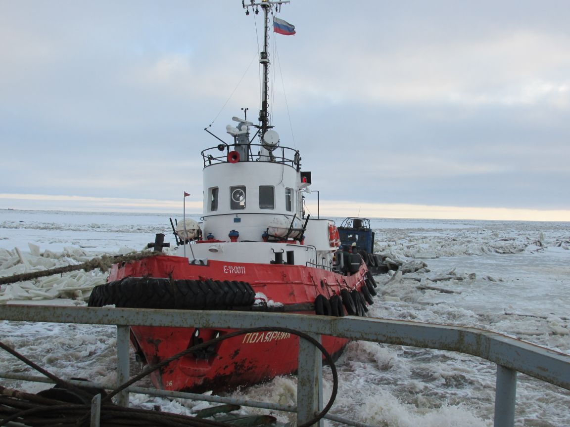 Полярник, Малахит