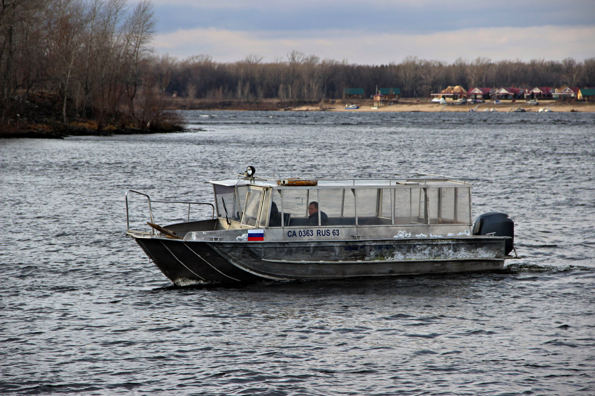 СА 0363 RUS 63
