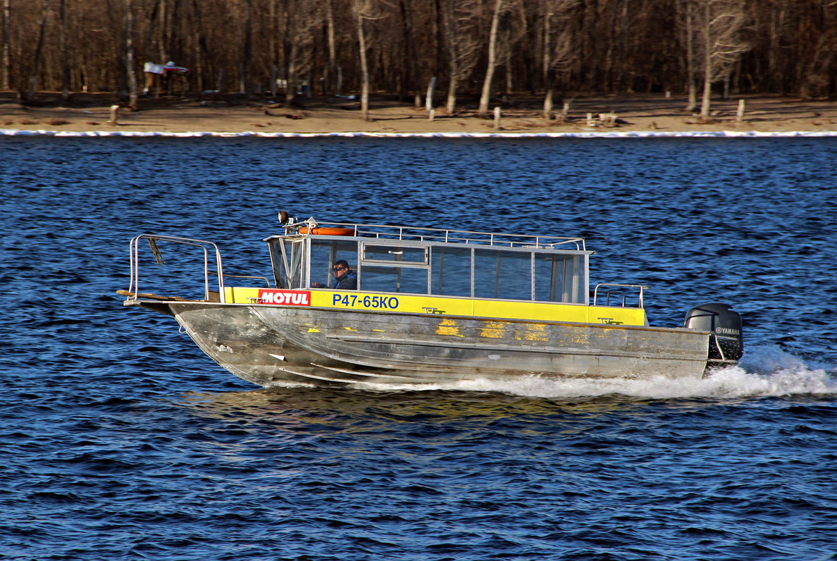 Р 47-65 КО