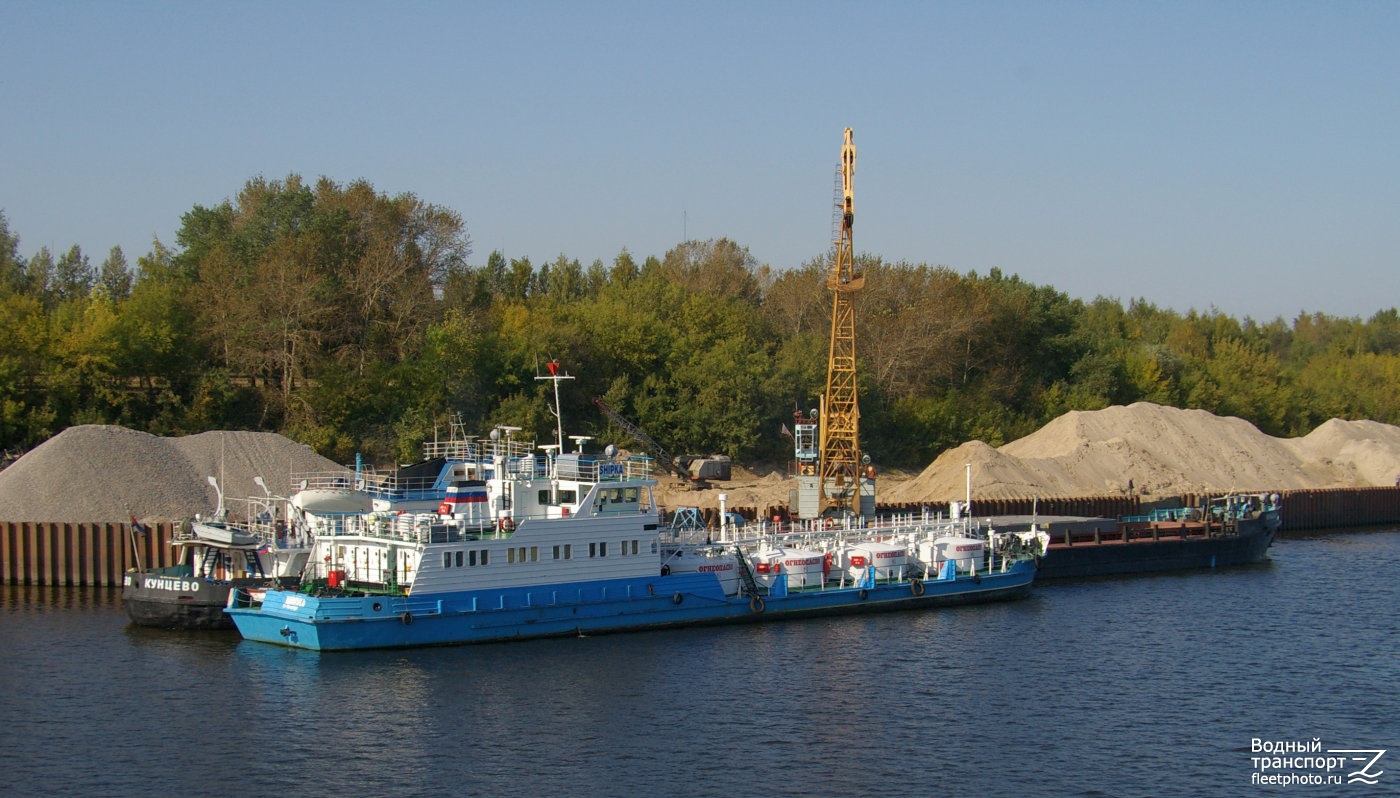 Шипка, Кунцево