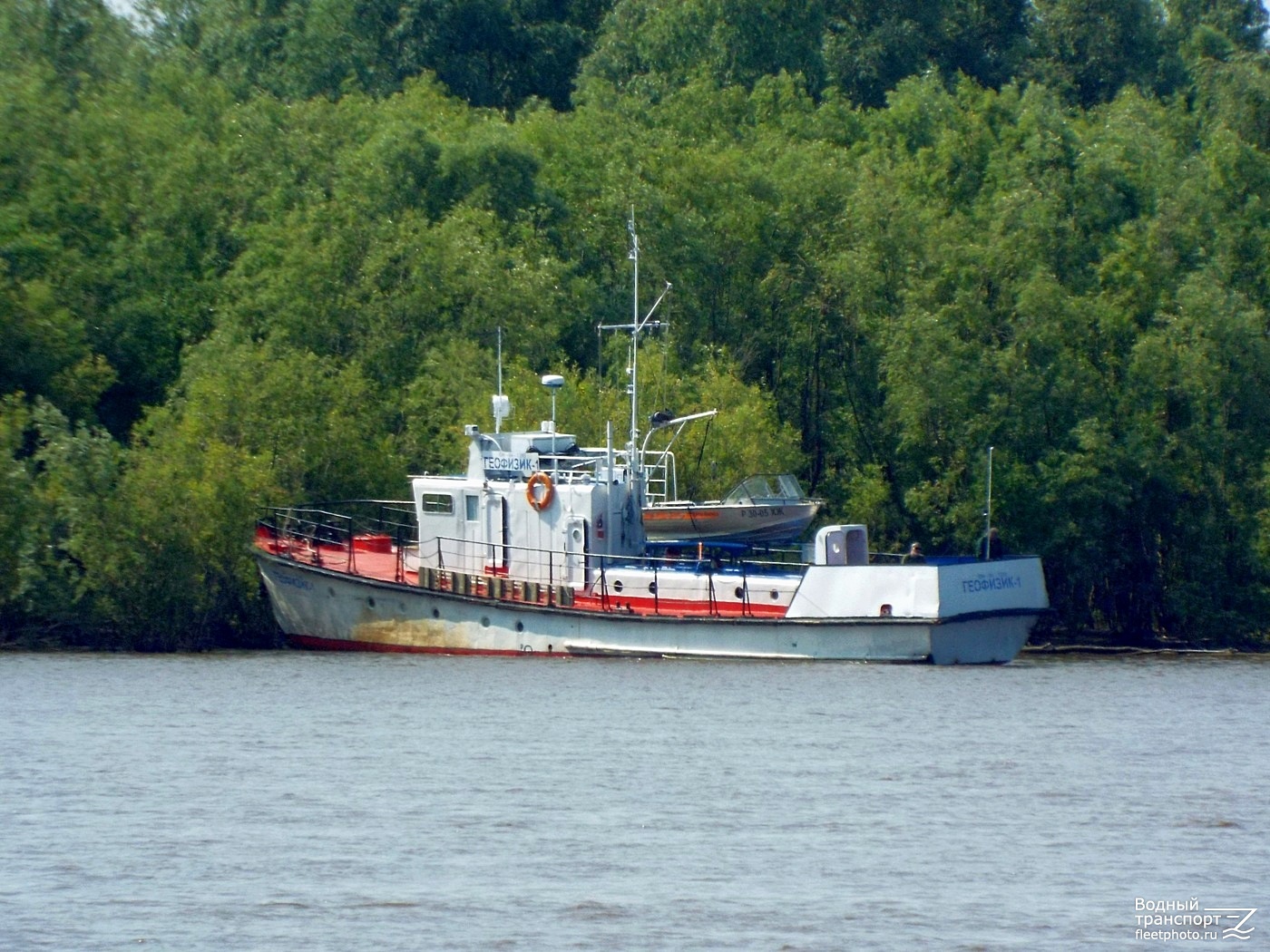Геофизик-1