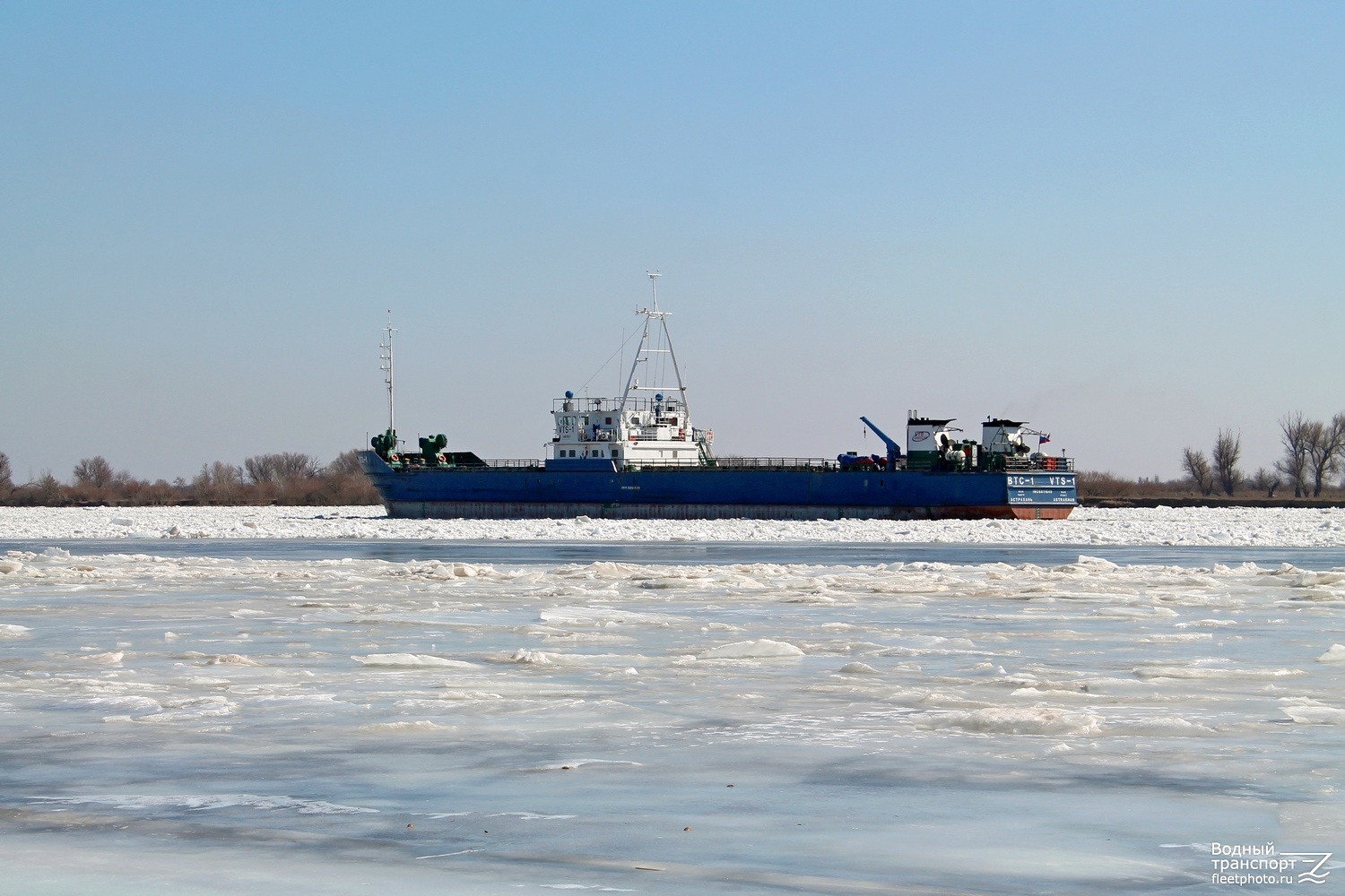ВТС-1