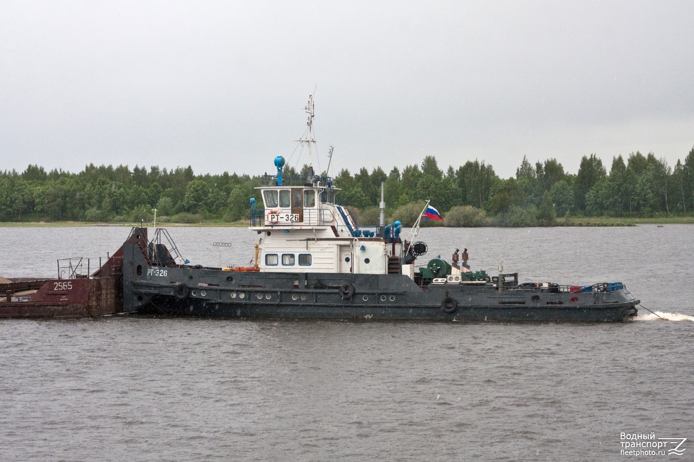 РТ-326