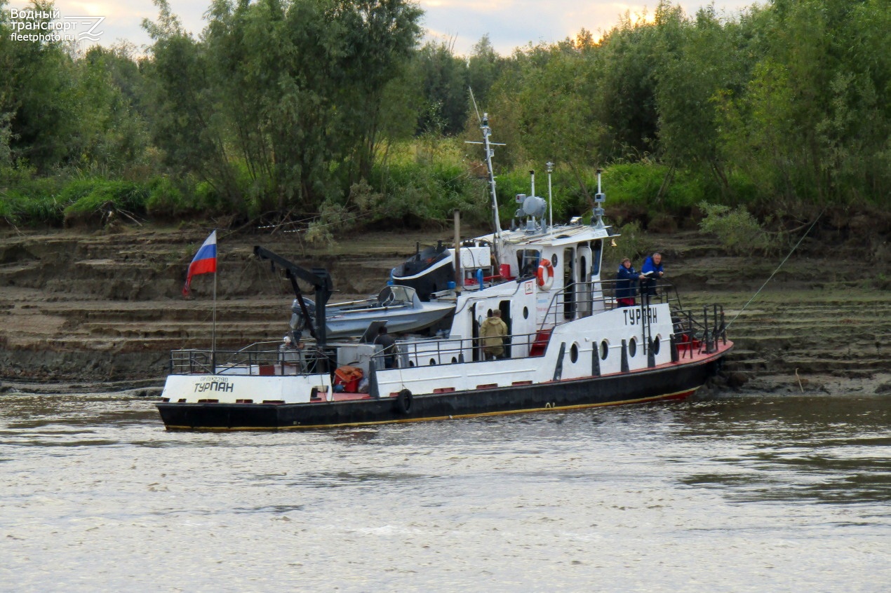 Турпан