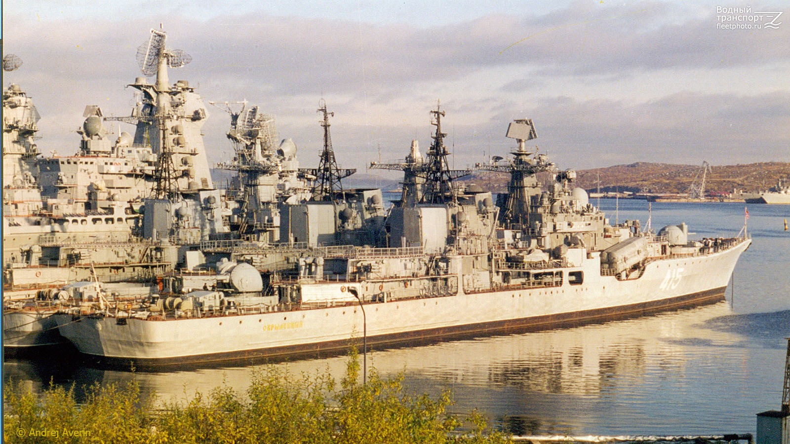 Окрыленный