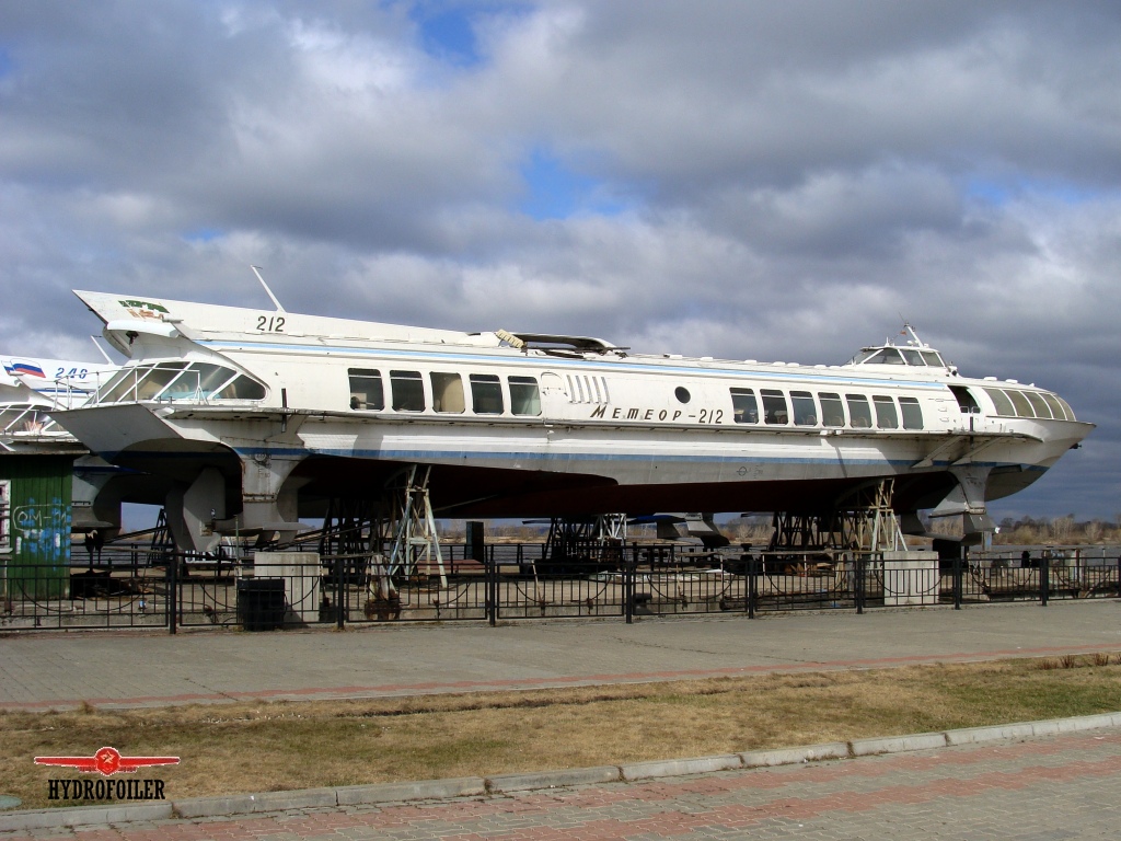 Метеор-212