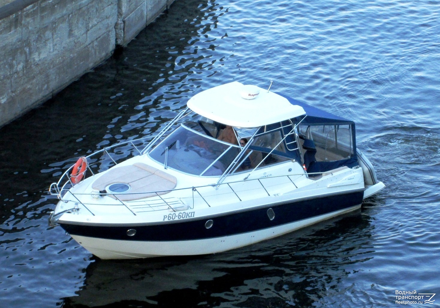 Р 60-60 КП