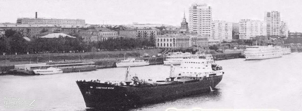 Советская Якутия, Антон Чехов. Книги, фотоальбомы и периодические издания