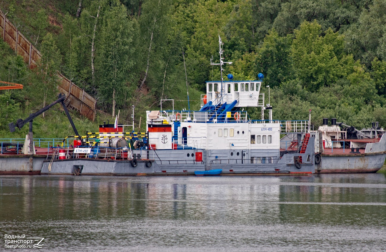 БТМ-490