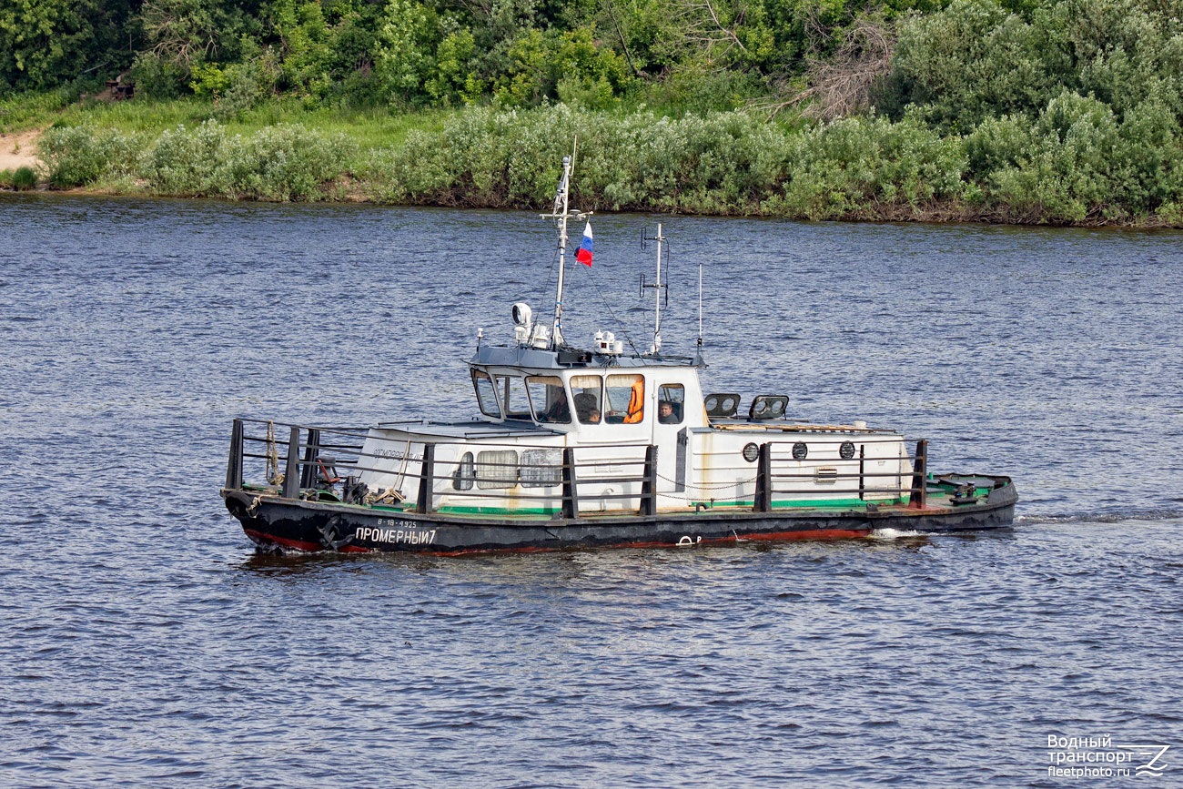 Промерный-7
