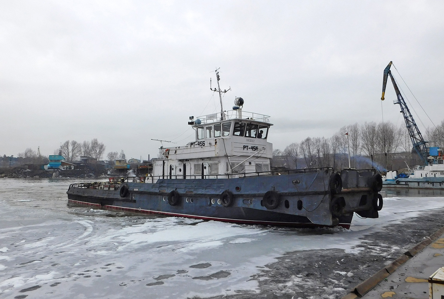 РТ-456