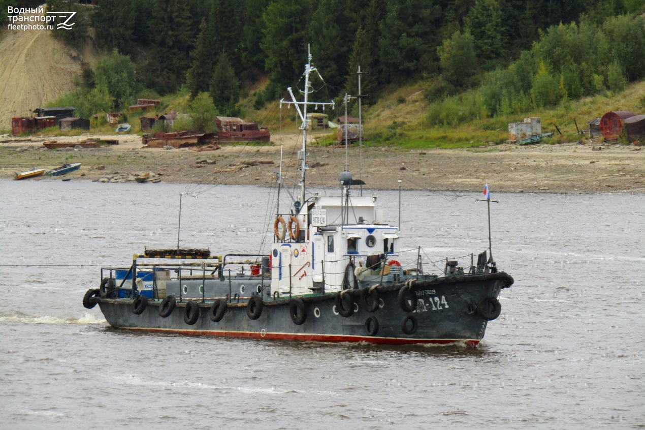 УГП-124