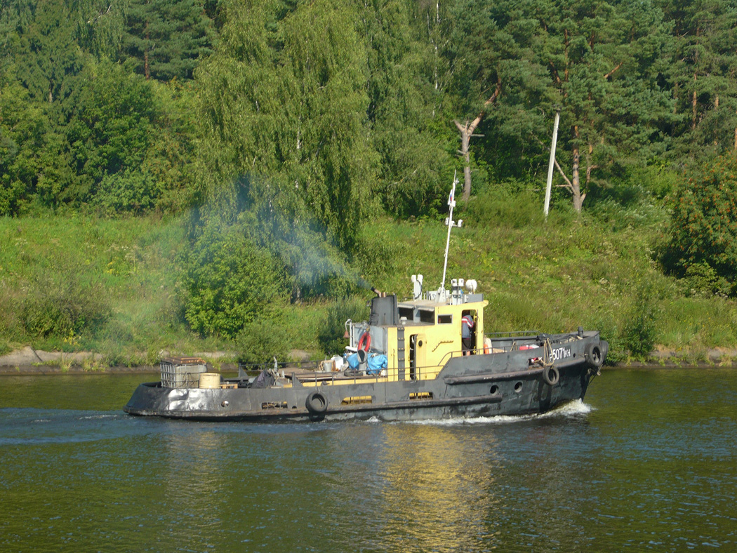 Р 50-71 КН